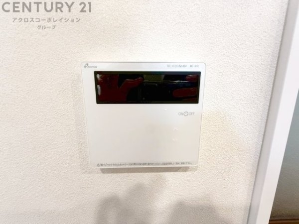 伊丹市荻野４丁目の中古一戸建て