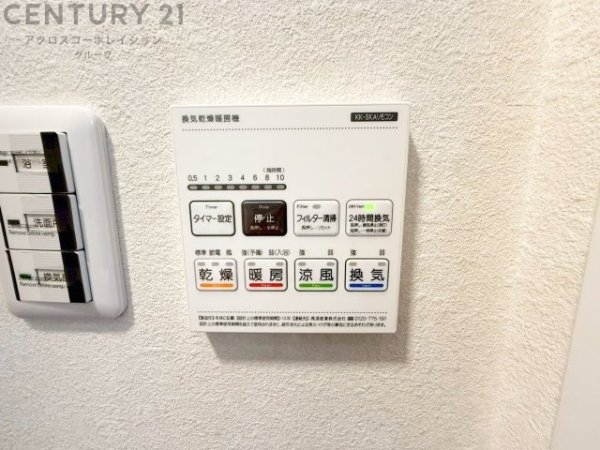 伊丹市荻野４丁目の中古一戸建て