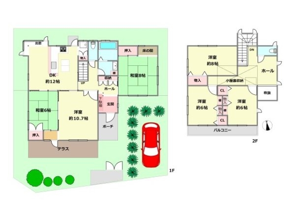 川西市水明台４丁目の中古一戸建て