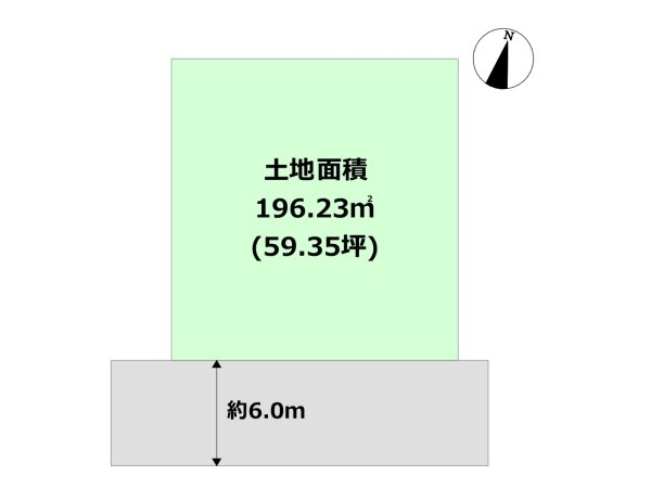 川西市水明台2丁目売り土地