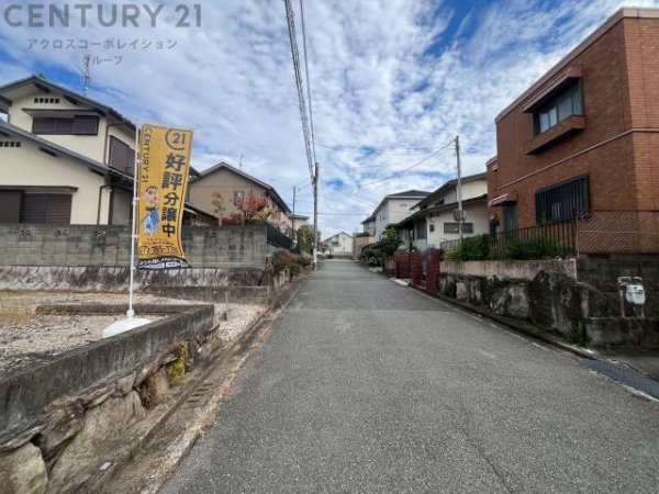 川西市水明台2丁目売り土地