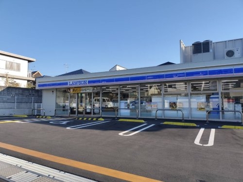川西市大和東２丁目の土地(ローソン川西大和西四丁目店)