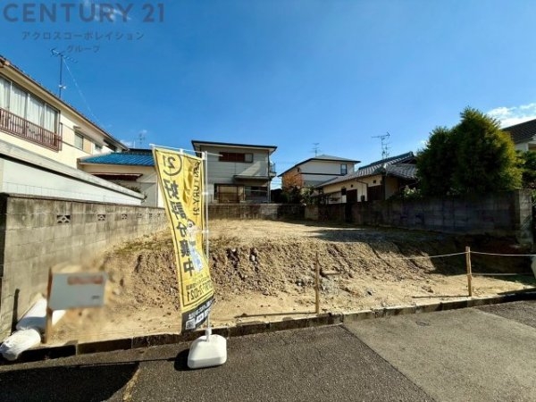 川西市大和東２丁目売り土地