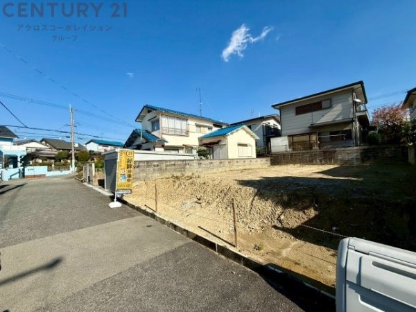 川西市大和東２丁目売り土地