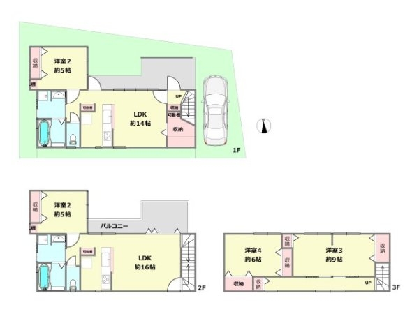 川西市南花屋敷3丁目中古戸建