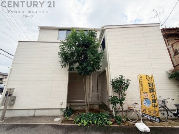 川西市南花屋敷3丁目中古戸建