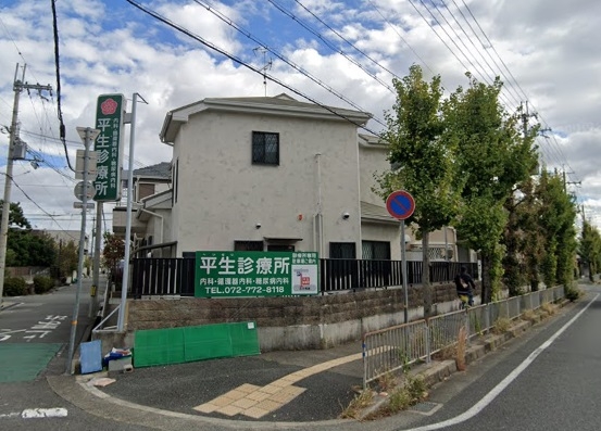 伊丹市南鈴原３丁目の土地(平生診療所)