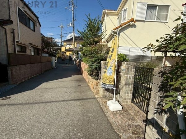 伊丹市南鈴原３丁目の土地
