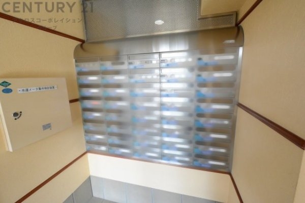 グリーンスクエア北伊丹