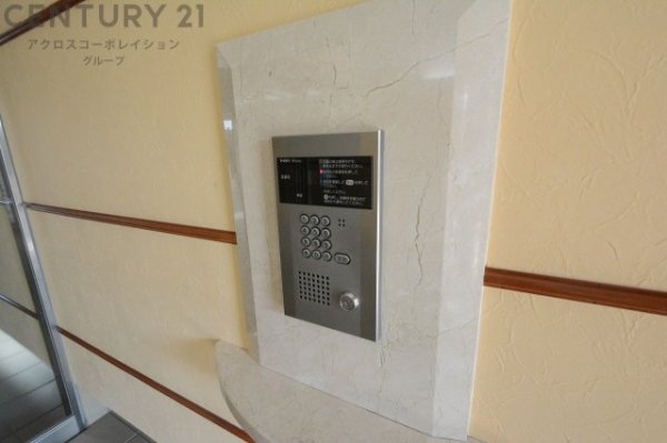 グリーンスクエア北伊丹