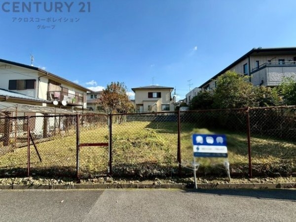 川西市大和東４丁目売り土地