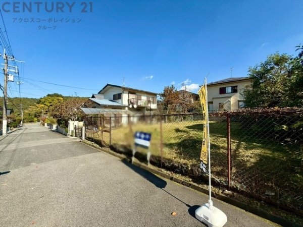 川西市大和東４丁目売り土地