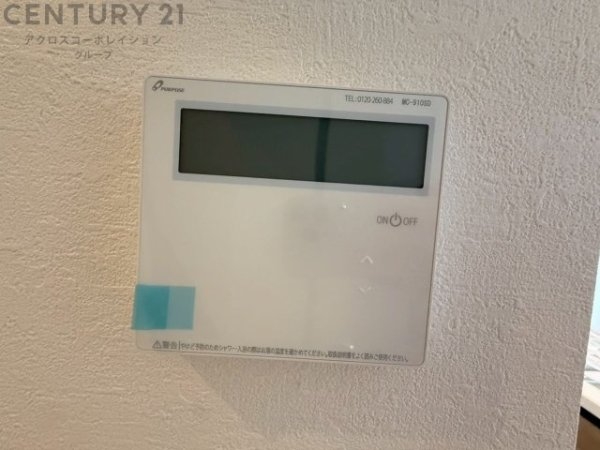 ケイアイグレイス伊丹市鈴原町2期　全3区画
