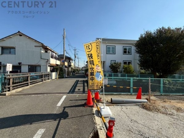 ケイアイグレイス伊丹市鈴原町2期　全3区画