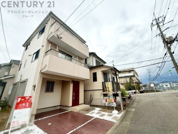 宝塚市高松町の中古一戸建て