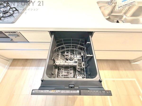 ハートフルタウン池田旭丘2丁目　全2区画