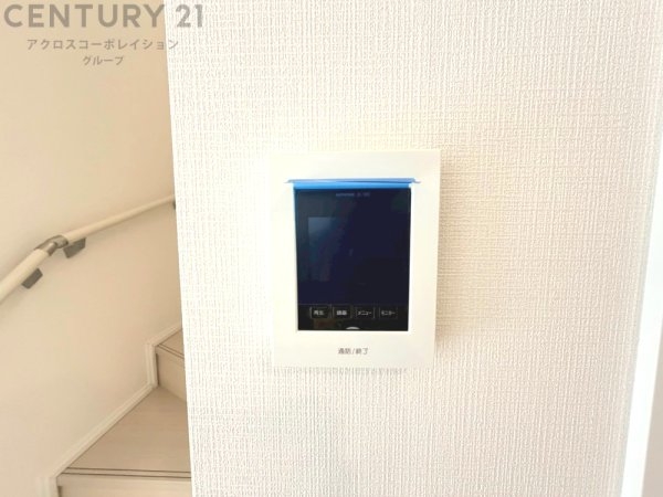 ハートフルタウン池田旭丘2丁目　全2区画