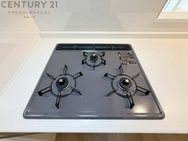 ハートフルタウン池田旭丘2丁目　全2区画