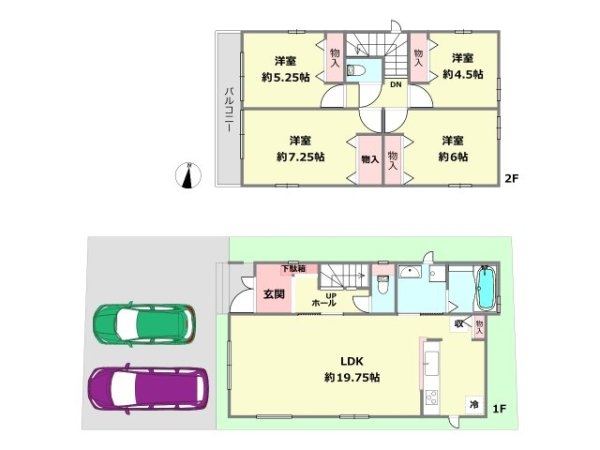 ハートフルタウン池田旭丘2丁目　全2区画