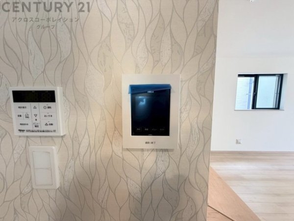 ハートフルタウン池田旭丘2丁目　全2区画