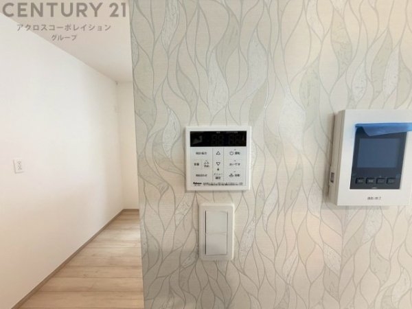 ハートフルタウン池田旭丘2丁目　全2区画