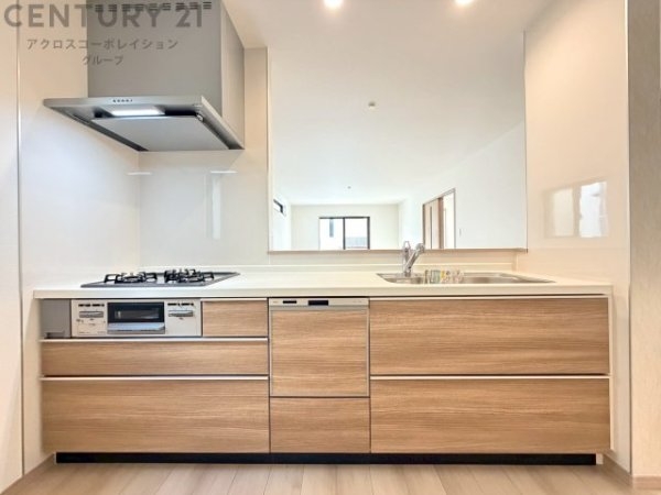 ハートフルタウン池田旭丘2丁目　全2区画