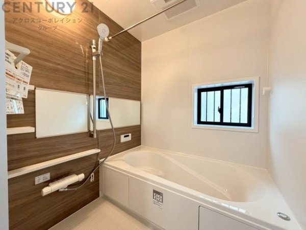 ハートフルタウン池田旭丘2丁目　全2区画