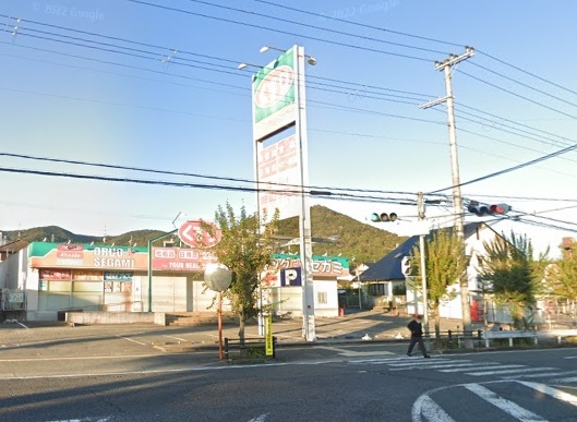 プレシアス清和台中央(ドラッグセガミ清和台店)