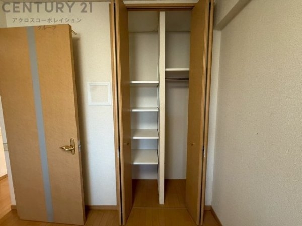 プレシアス清和台中央