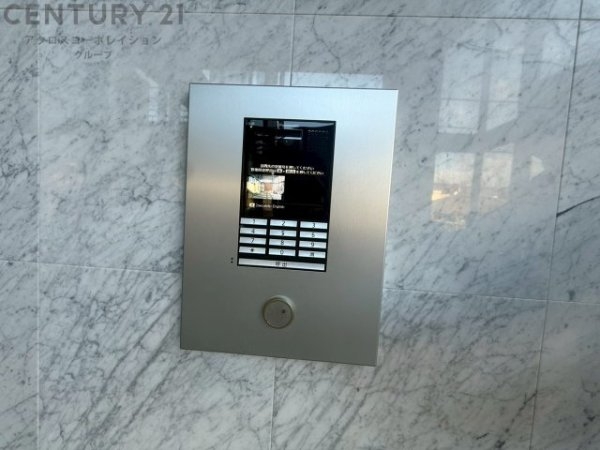 プレシアス清和台中央