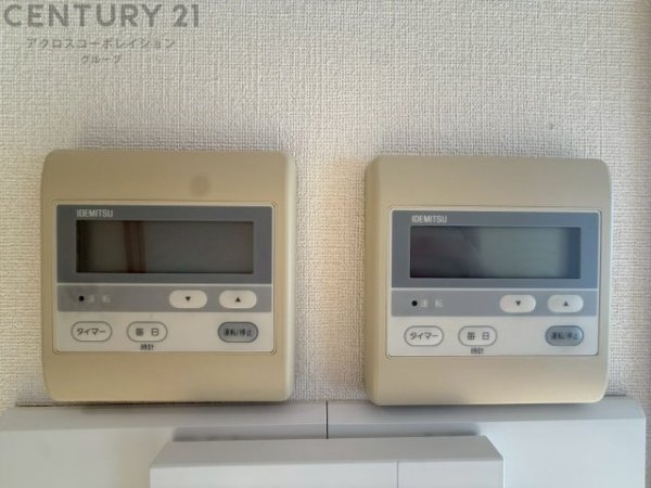 プレシアス清和台中央