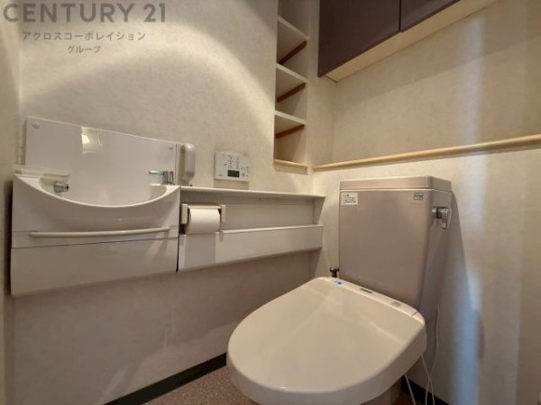 プレシアス清和台中央