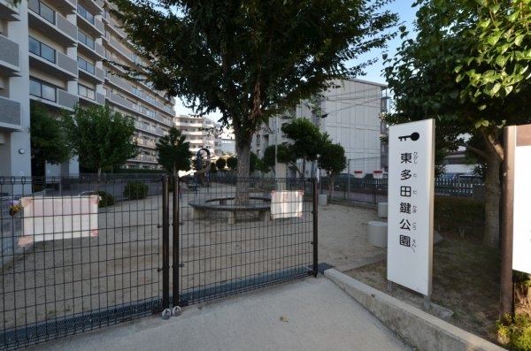 ライオンズマンション川西多田(東多田鍵公園)