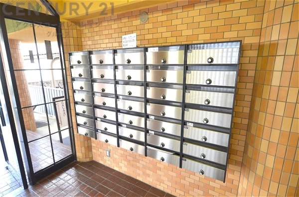 ライオンズマンション川西多田