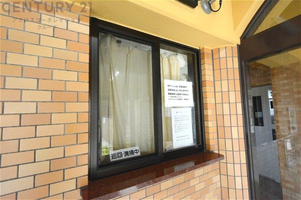 ライオンズマンション川西多田