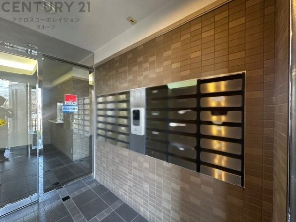 アステルコート伊丹緑ヶ丘