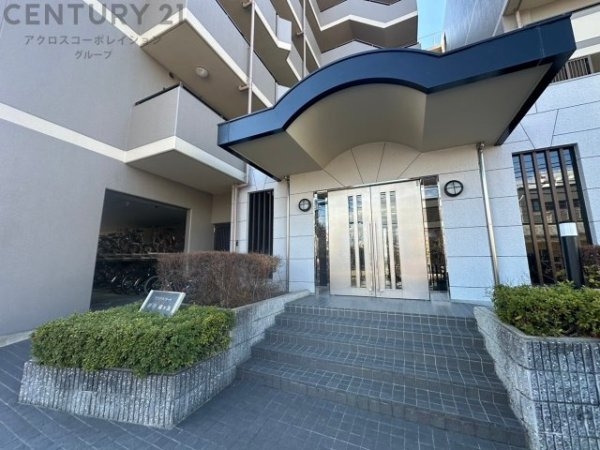 アステルコート伊丹緑ヶ丘