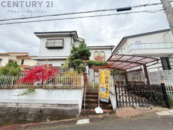 川西市萩原台西１丁目売り土地