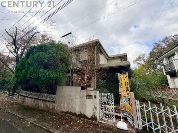 川西市水明台3丁目売り土地