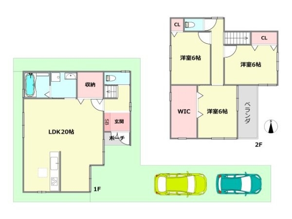 宝塚市宝梅３丁目の中古一戸建て