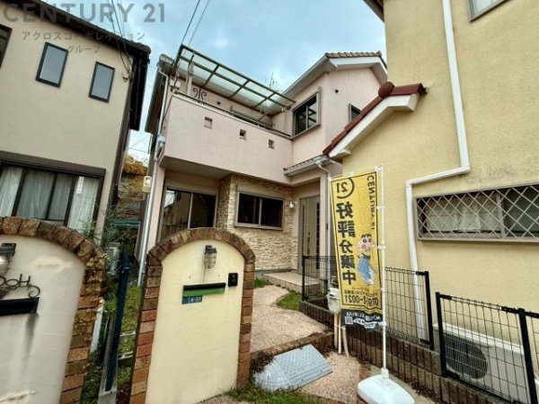 宝塚市宝梅3丁目中古戸建