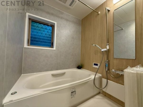 宝塚市宝梅３丁目の中古一戸建て