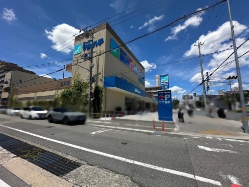 パレス新伊丹2番館(スーパーマルハチ新伊丹店)