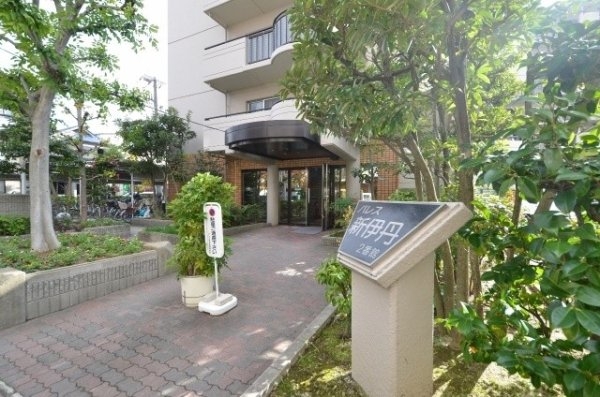 パレス新伊丹2番館