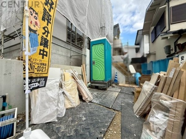 豊中市東豊中町3丁目新築一戸建て
