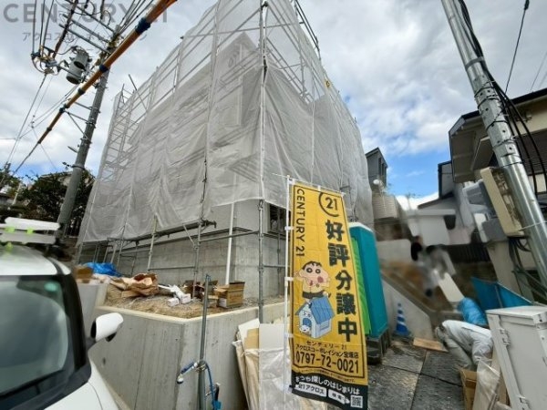 豊中市東豊中町3丁目新築一戸建て