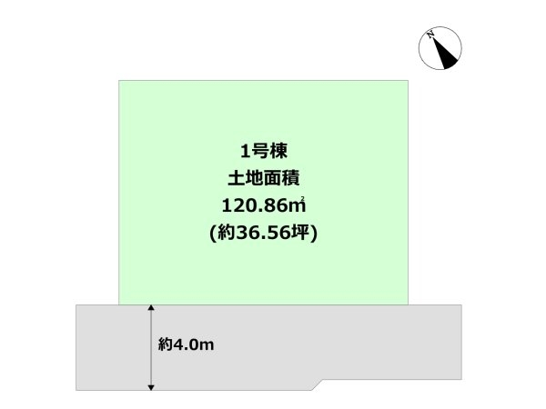 豊中市東豊中町3丁目新築一戸建て
