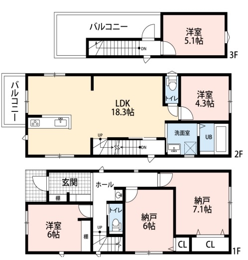 宝塚市高司1丁目新築一戸建て