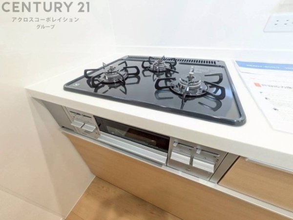 宝塚市高司1丁目新築一戸建て