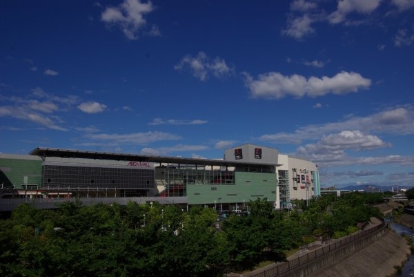 ルネ伊丹ガーデンスクエア(イオンモール伊丹店)